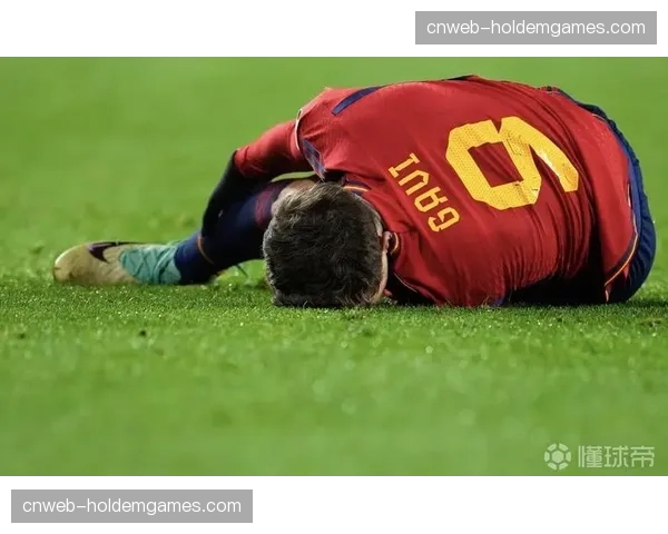 复盘:加维的伤缺如何显著影响巴萨的中场防守硬度 复盘:加维的伤缺如何显著影响巴萨的中场防守硬度