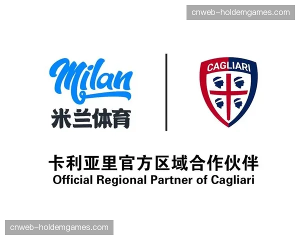 深度报道:沙特资本持续注入,如何重塑意甲俱乐部商业开发模式 深度报道:沙特资本持续注入,如何重塑意甲俱乐部商业开发模式